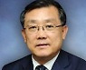 감염예방국민협의회 신임 의장에 김종식 전 교총 사무총장