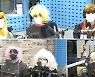 '영스' 이장준X김동현 "이대열, 골든차일드의 패션 테러리스트"