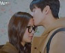 '여신강림' 문가영♥차은우, 친구들 앞에서 이마 뽀뽀+포옹 '달달'