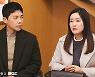'러브씬넘버#', 42세편 인물관계도 공개..'어른 연애란 이런 것'