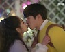 '밥이 되어라' 정우연, 권혁 위로에 발끈 "강다현이나 만나"