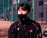 '후보 포수만 21년' LG 이성우 "다 쏟아부을래요"