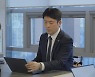 "변수 많은 부동산 명도소송, 준비부터 철저하게"
