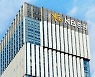 KB증권, 라임펀드 추정손실액 40~80% 선지급