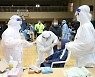 충주 닭가공업체 관련 8명 추가 확진..6명은 외국인 근로자