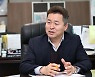 인천 동구, 쇄신한 '우리마을만들기 지원사업' 1차 공모 시작