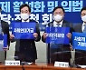 이낙연,이익공유제에 연기금 활용 방안 꺼내..野 "자발로 포장한 강요"