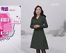 [날씨] 오늘 태풍급 강풍에 눈·비..낮부터 기온 '뚝'