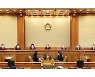 공수처법 '합헌'..與 "국민의힘 발목잡기 사과해야" 野 "의미없는 결정"