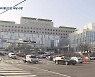 충남대병원 코로나19 지원금 부당수령..'사실로 드러나'