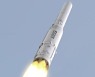누리호 1단 로켓 종합연소시험 성공