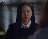 '여신강림' 박유나, 문가영 과거 폭로 인정.."도망쳐서 숨어버려" 독설