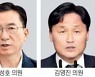 '성남라인'이 정책 보좌..'與 경기지역 의원'들 우호세력