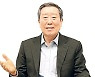 BIK테라퓨틱스 "악성 뇌종양·전립선암 잡겠다"