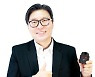 "대구, 3년내 '아기유니콘' 8社 육성하겠다"