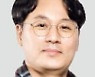 CO₂를 화학전환해 전기·수소 만든다