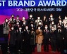 [포토] '2021 대한민국 퍼스트브랜드 대상' 영광의 얼굴들