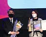 [포토] MBC '구해줘! 홈즈', '2021 대한민국 퍼스트브랜드 대상' 집예능 프로그램 부문 수상