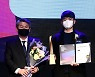 [포토] SBS '맛남의 광장', '2021 대한민국 퍼스트브랜드 대상' 요리예능 프로그램 부문 수상