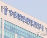 "우리 개 물면 죽이겠다" 특수협박 주한미군 2심서 무죄