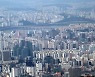 수도권 아파트값 0.33% 올라 또 '신기록'