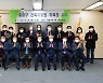 중랑구, 주민 건축상담 지원한다..건축지도원 17명 위촉 [서울25]