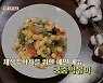 '윤스테이' 박수 받고 '배달고파' 뭇매 맞은 이유?