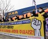 [Newsmaker] Ikea labor conflict deepens over 'discriminatory' treatment of local staff