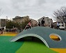 전주 덕진동 쇠똥구리어린이공원, 신나는 아이들 놀이터로 재탄생