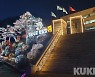 삼척시, 설 연휴 추모공원 코로나19 예방에 '총력'