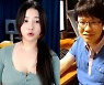 'BJ감동란 스폰녀 비하' 논란에 윤서인 "맞장구쳤을뿐"