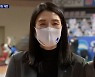 국가대표 첫 여자 감독된 전주원 코치가 박지수에게 한 말은?