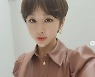 한영, 밝은 에너지 뿜뿜..청순한 예쁨 "굿나잇~♥" [M+★SNS]