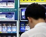 S. Korea seeks to extend healthy life expectancy with higher tobacco, liquor prices