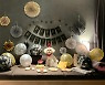 'Happy Birthday To My Pet' 소노호텔&리조트, 반려동물 생일파티 상품 출시