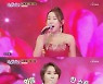 '미스트롯2' 골드미스 김다나·박주희·영지·공소원·한초임 무대..콘서트 방불