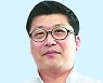 [MT시평]세계 소비자 가전전시회 2021이 남긴 고민들