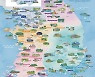 코로나19 끝나면 여긴 꼭 가세요..新한국관광 100선 어디?