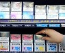 담뱃값 인상 '꼼수증세'에 '화들짝'..총리도 與도 "사실 아냐"