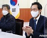 "광진을, 조선족 많아" 오세훈에..우상호 "일베 정치"vs국민의힘 "그것도 혐오"
