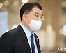 외교부 '대미 정책소통 TF' 구성..비대면 협력방안 모색