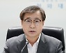 靑NSC "바이든 행정부와 긴밀히 소통..한반도 이슈 협의"