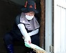 주호영, 명절 앞두고 다시 구례로..새해도 '호남껴안기'