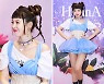 '컴백' 현아, 코르셋 드레스 입고..컬러 타투+주얼리 '눈길'