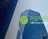 KB증권, 금감원 배상안 수락.. 라임펀드 분쟁조정 첫 성립