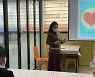 고양시, 작은도서관에서 '아이돌봄 사업' 시행