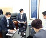 의왕시 "중소기업 융자규모 300억원 운영"..기업 어려움 해소 기대
