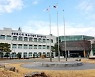 부산중기청, 신사업창업사관학교 교육생 모집