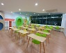 부천시 '세 번째' 다함께돌봄센터, '옥길호반' 개소