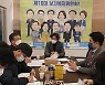 이영주 경기도의원, 장애인자립 지원사업 정담회 가져